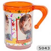 Caneca Personalizada